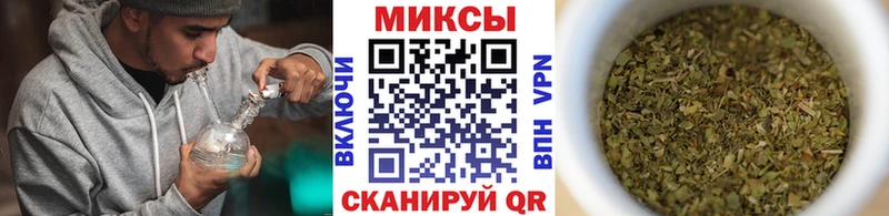 Бутират 99%  дарнет шоп  Верхняя Салда 