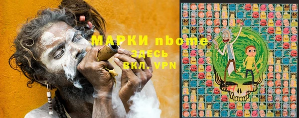 скорость Балабаново