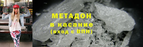 марки lsd Баксан