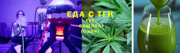 марки lsd Баксан