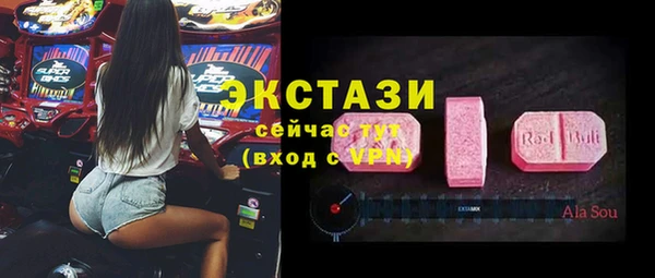 крисы Балахна