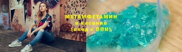 скорость Балабаново