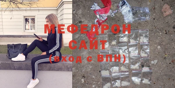 крисы Балахна