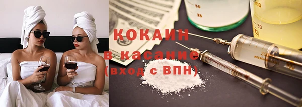 крисы Балахна