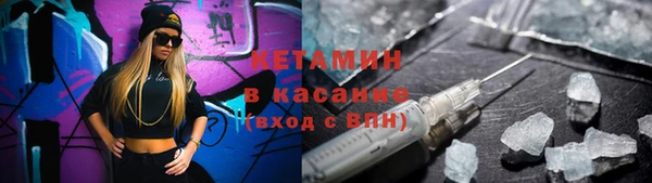 крисы Балахна