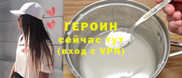 скорость Балабаново