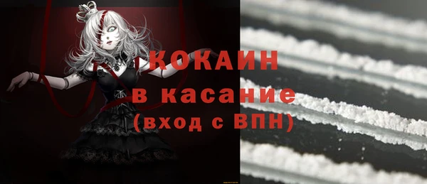 скорость Балабаново