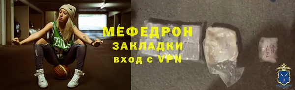 скорость Балабаново