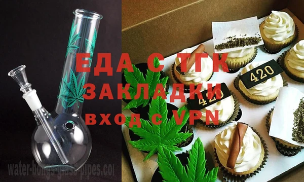 марки lsd Баксан