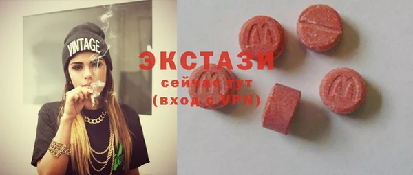 крисы Балахна