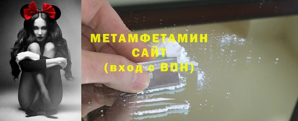 крисы Балахна