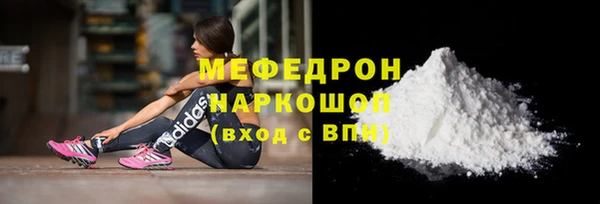 марки lsd Баксан