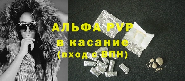 крисы Балахна