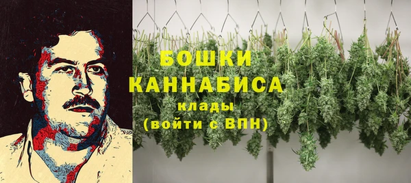 марки lsd Баксан
