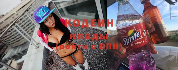 скорость Балабаново