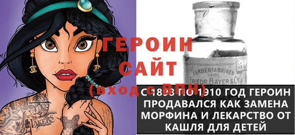 скорость Балабаново
