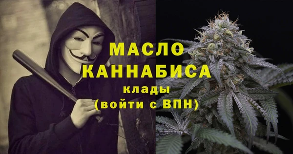 скорость Балабаново