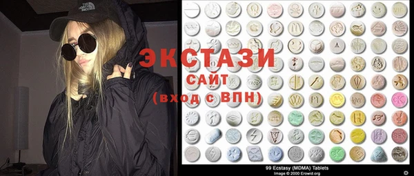 скорость Балабаново