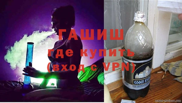 твердый Аркадак