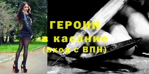 скорость Балабаново