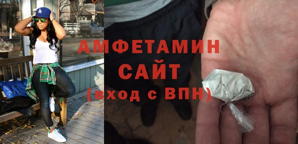 марки lsd Баксан