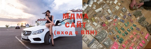 скорость Балабаново