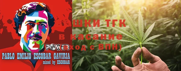 скорость Балабаново