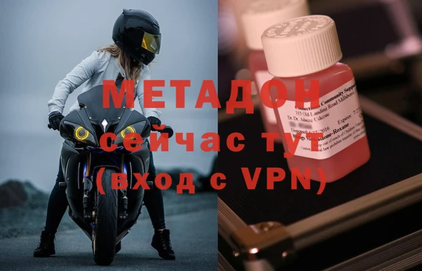 марки lsd Баксан