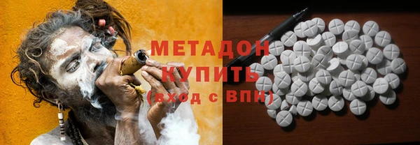 крисы Балахна
