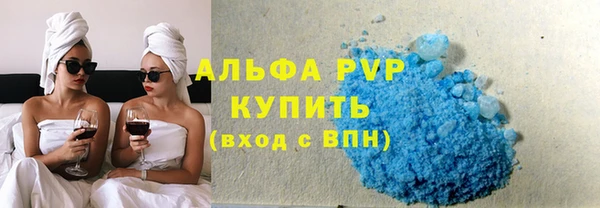 скорость Балабаново