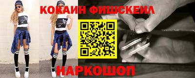 герыч Бердск