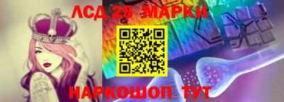 мефедрон мука Белореченск