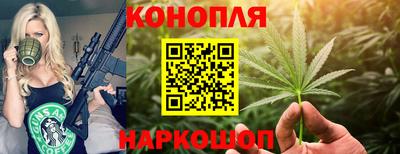 герыч Бердск