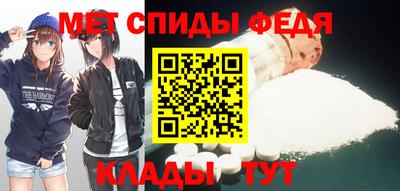 гашишное масло Белорецк
