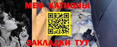 гашишное масло Белорецк