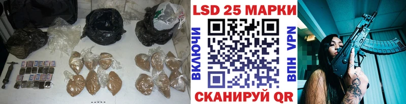 где купить наркоту  Верхняя Салда  LSD-25 экстази кислота 