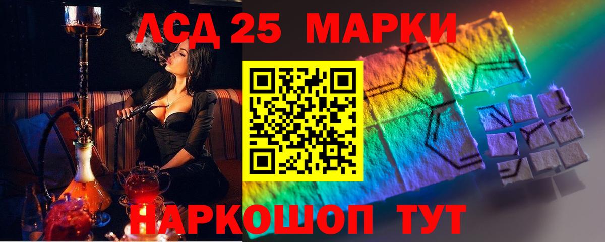 Верхняя Салда  ЛСД экстази  LSD-25 экстази ecstasy  Вход с VPN  Лсд 25 экстази ecstasy 