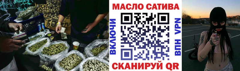 ТГК концентрат  Верхняя Салда 