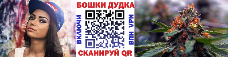 darknet официальный сайт  Верхняя Салда  Марихуана индика 